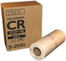 RISO S-2500